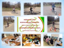 Средняя картинка